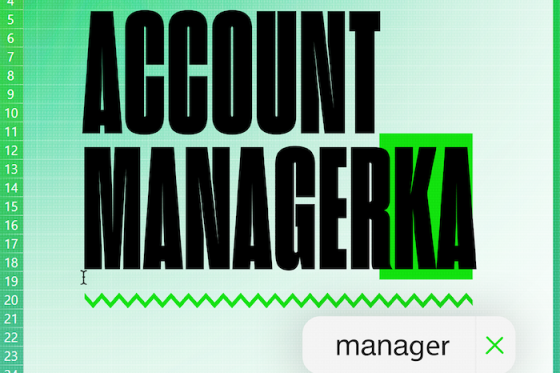 /media/24110/account-managerka_slider