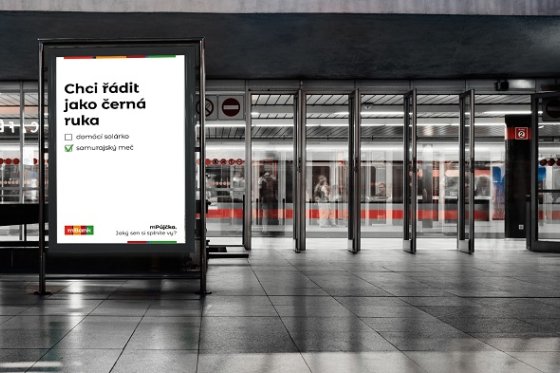 /media/26038/mbk_ooh_digi_cerna-ruka_2