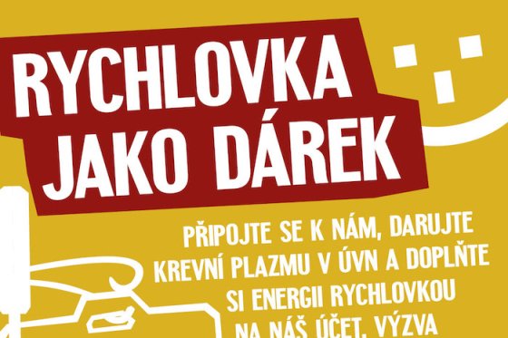 /media/14942/bb_kampan_plazma_slider