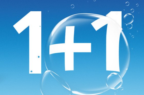 /media/25765/o2_hw_zari_slider