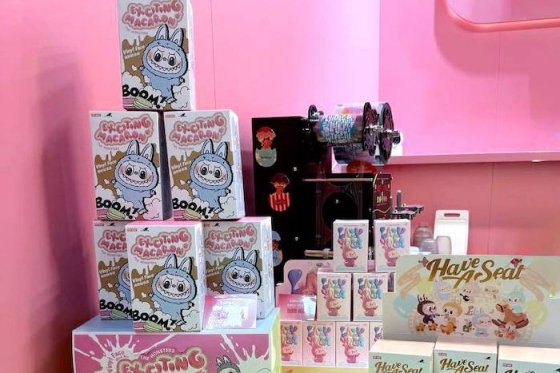 /media/ismdjgig/bubblify_labubu