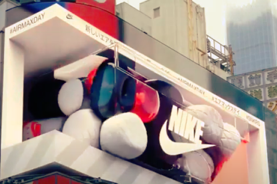 /media/20306/nike_airmax