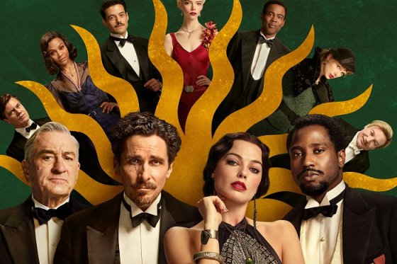 /media/23424/amsterdam