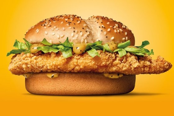 /media/gpkpwmew/mccrispy