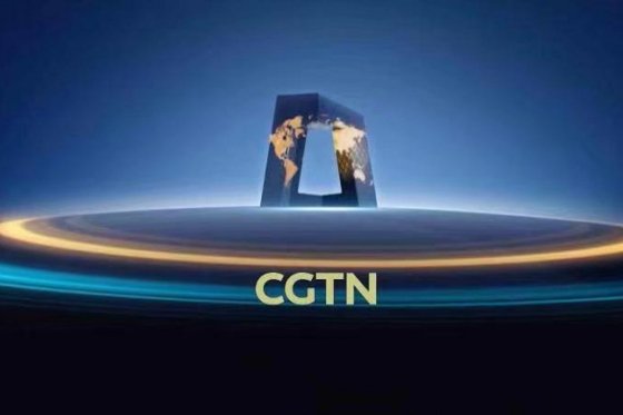 /media/16168/cgtn