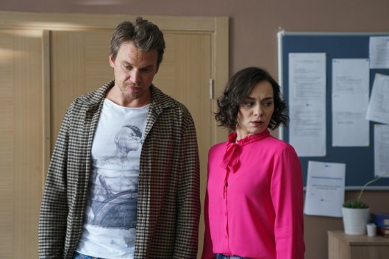 /media/20399/pan-profesor-2