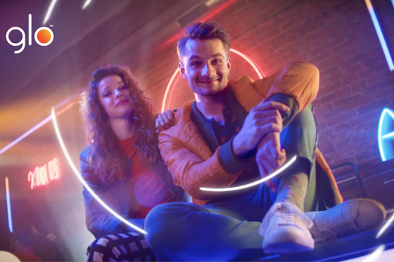 /media/16643/glo_slider