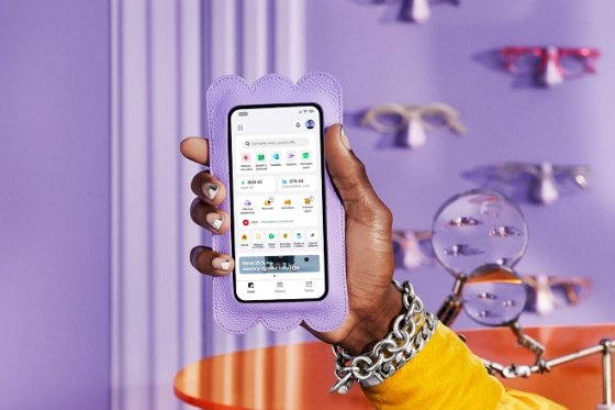 /media/23118/klarna_image_1