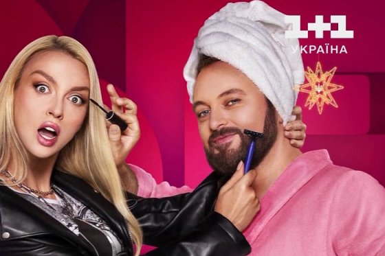 /media/23423/1-1-ukrajina