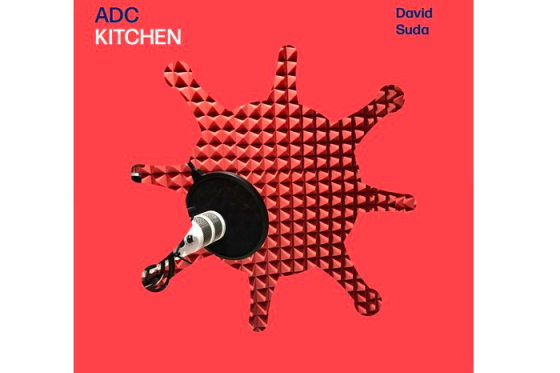 /media/12477/adckitchen_korona