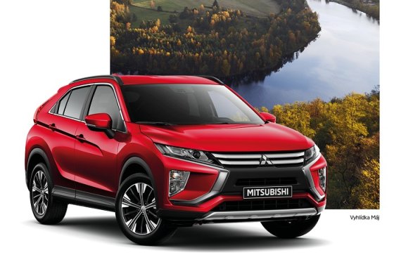 /media/13130/mitshubitshi-reklama-2020