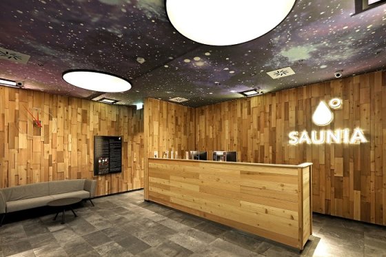 /media/13428/saunia_recepce