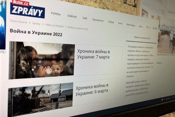 /media/20132/blesk_rustina