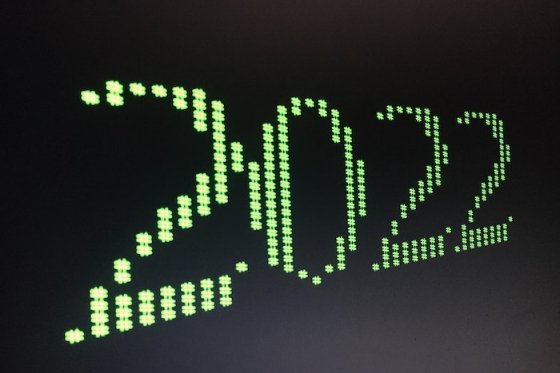 /media/23296/2022_artturi-jalli-unsplash