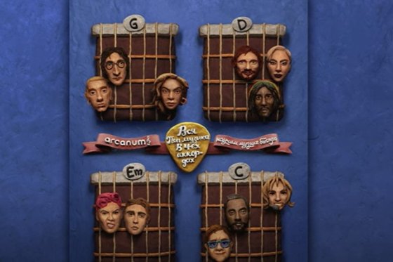 /media/1rpefjdb/arcanum-schooljpg