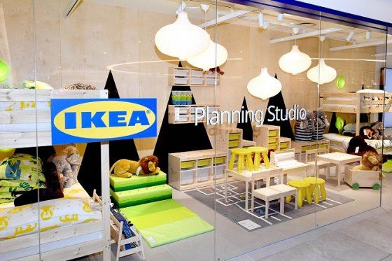 /media/16148/ikea_planovaci_studio_