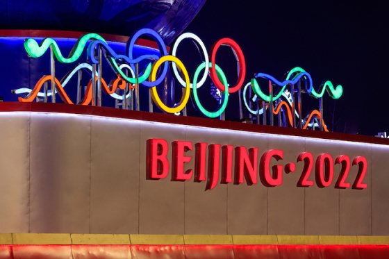 /media/19670/olympiada_shutterstock