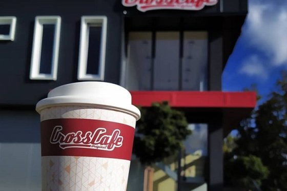 /media/10089/crosscafe_slider