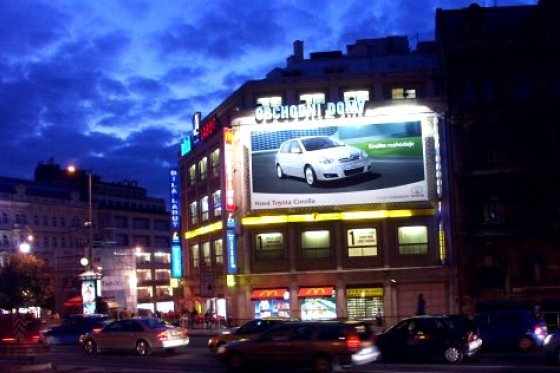 /media/1072/outdoor-1