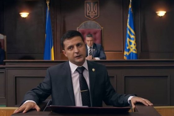 /media/20349/sluha-naroda