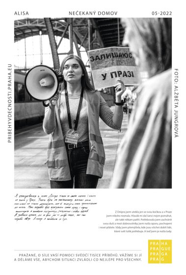 /media/21417/1185x1750mm_clv_mhmp_0622_4