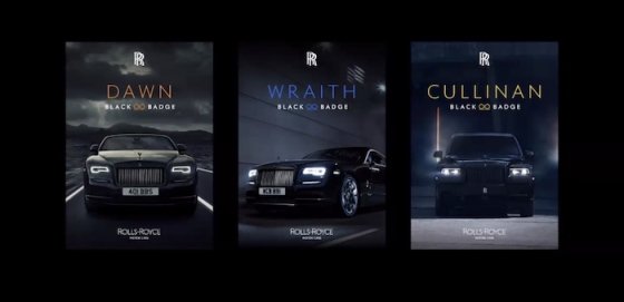 /media/13808/rollsroyce_4