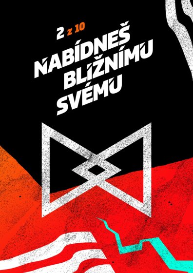 /media/26628/doritos_4