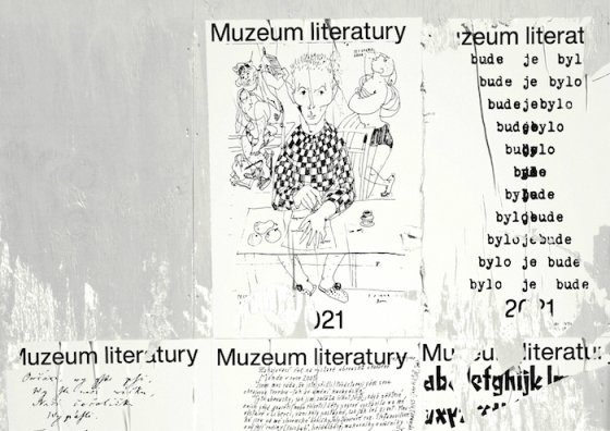 /media/14923/20yydesigners_5