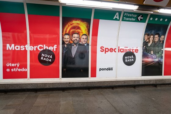 /media/22110/voyo-_tunel-13