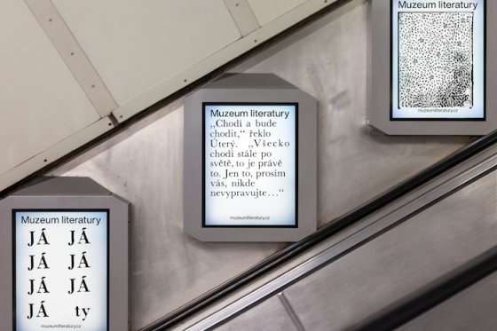 /media/14924/20yydesigners_8