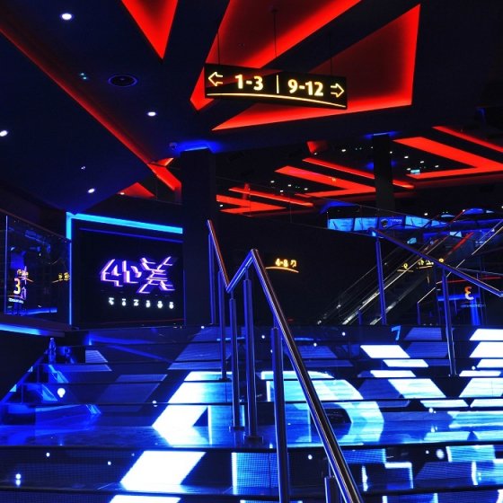 /media/1326/cinema-city_galerie-5