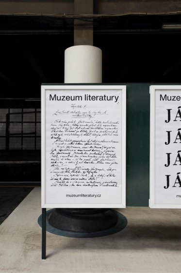 /media/14925/20yydesigners_9