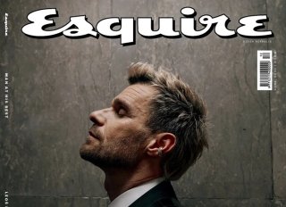 /media/1gceovql/esquire_2_slider