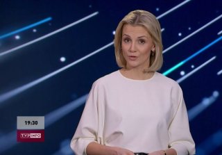 /media/hb0hur1r/tvp-info_repro