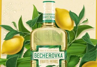 /media/14353/becherovka-lemond_kv-01_slider