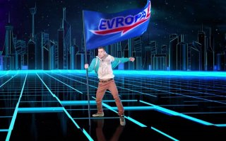 /media/2387/evropa-2