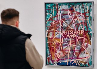 /media/22928/footshop_lukac