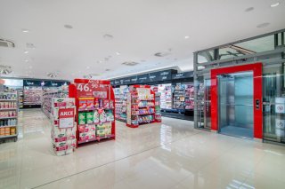 /media/17210/rossmann_prodejnaandel