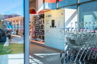 /media/u4fb4jsq/dm_box