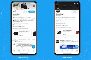 /media/17672/twitter_shop_module_slider