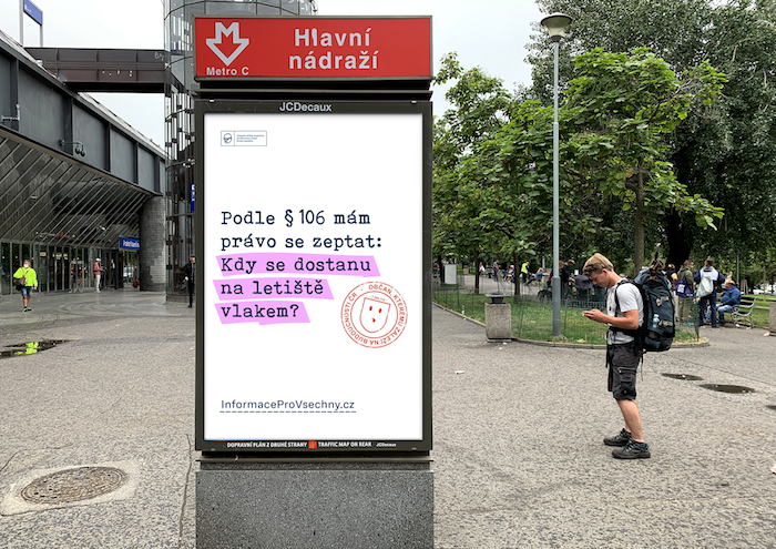 /media/13964/adc-unit_vlak