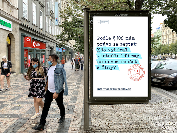 /media/13963/adc-unit_rousky