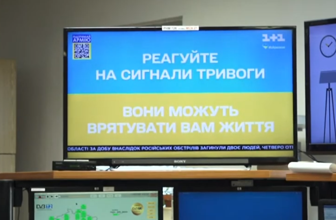 /media/20566/1-1-ukrajina