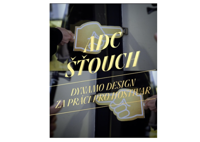 /media/5d5mddhk/adcstouch