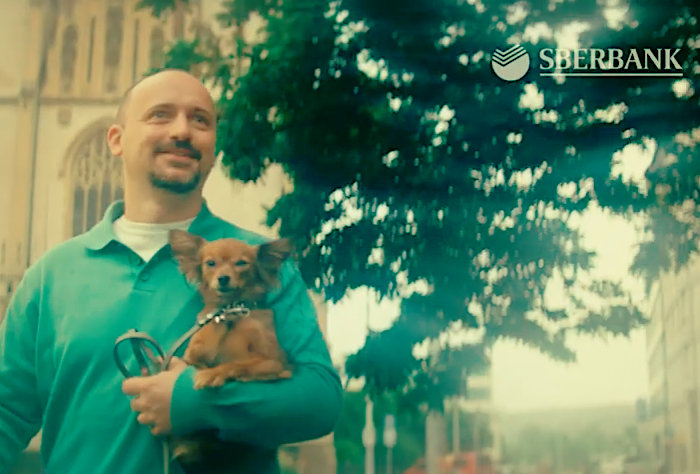 /media/17963/sberbank_ferpujcka_2021