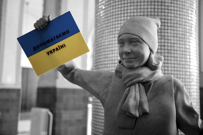 /media/24039/dobrovolnice