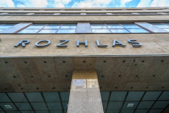 /media/23340/cesky-rozhlas_budiva-vinohradska_zdroj-cro
