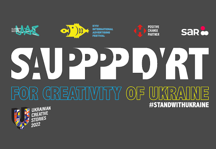 /media/20726/ucs-new