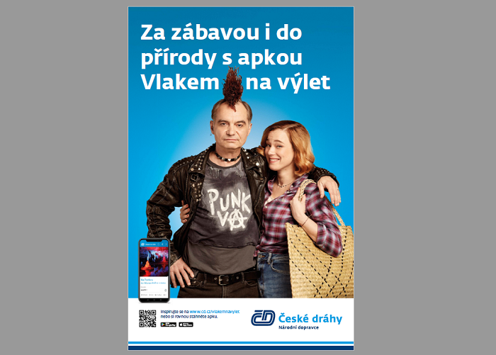 /media/13113/cd_trojan