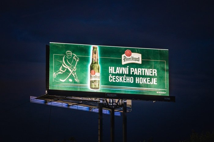 /media/udnazgrn/pp_ms-hokej_outdoor